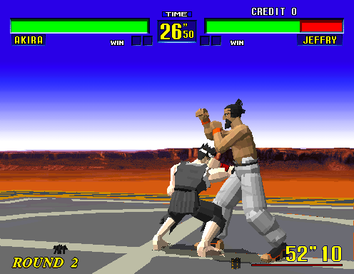 Virtua Fighter Screenshot 1